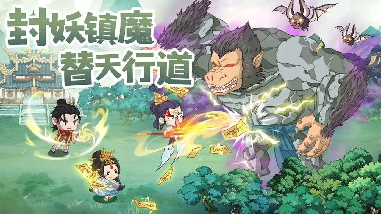 �������������ذ�װ��ͼ1