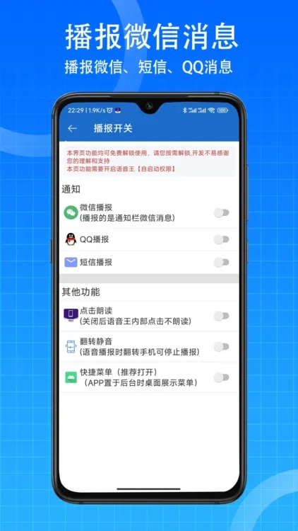 �������ٷ����°汾