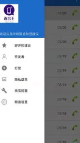 �������ٷ����°汾��ͼ
