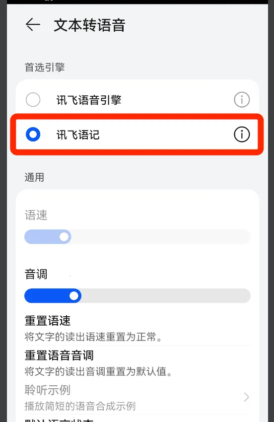 �������ٷ����°汾