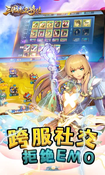 ����־���������°汾��ͼ2