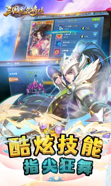 ����־���������°汾��ͼ0