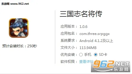 ����־���������°汾