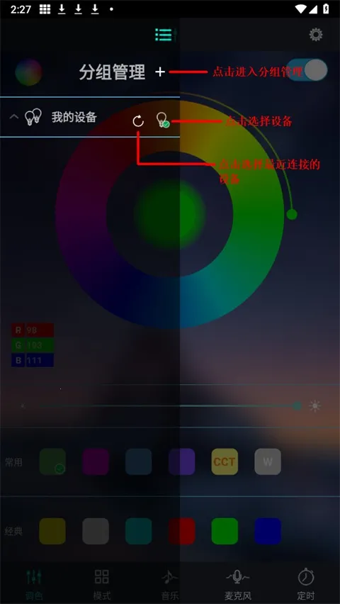 ����ˢ��(�ƾ߿�������)