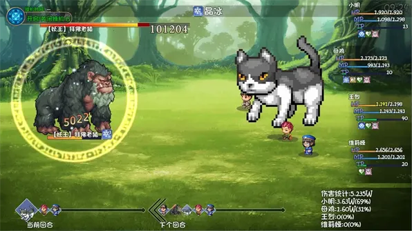 ��ǧ����2�ٷ������ͼ