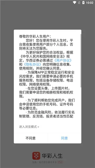 ���������ٷ����°汾