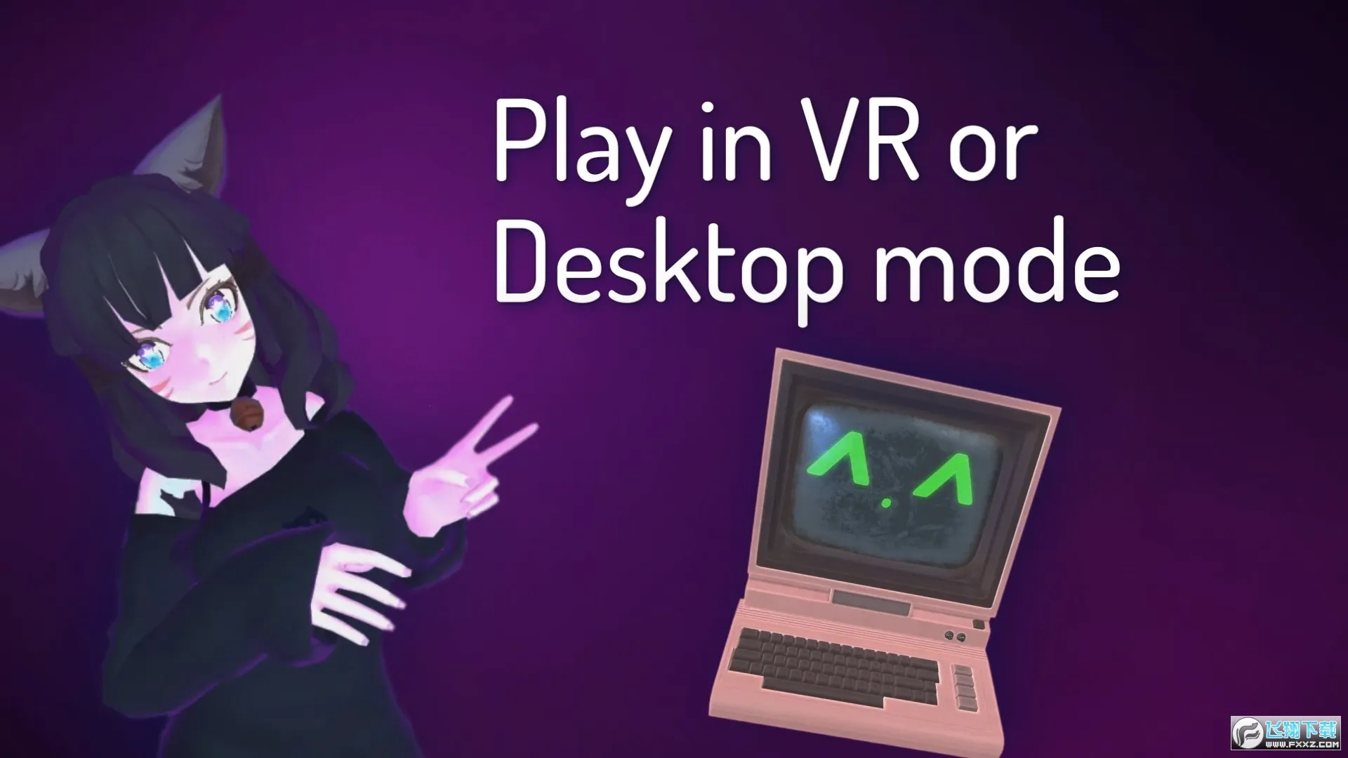 VRChat国际服最新手机版