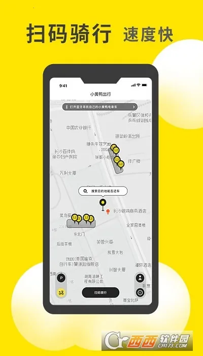 С��Ѽ����(�綯������app)��ͼ0