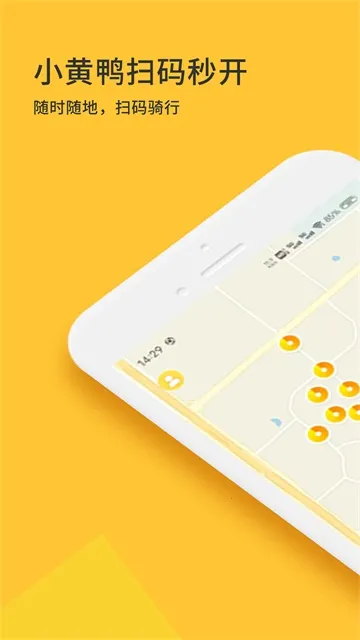 С��Ѽ����(�綯������app)��ͼ4