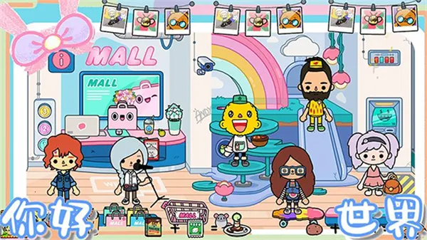 ������԰�׼�����(����������Ϸ)��ͼ4