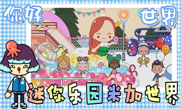 ������԰�׼�����(����������Ϸ)��ͼ1