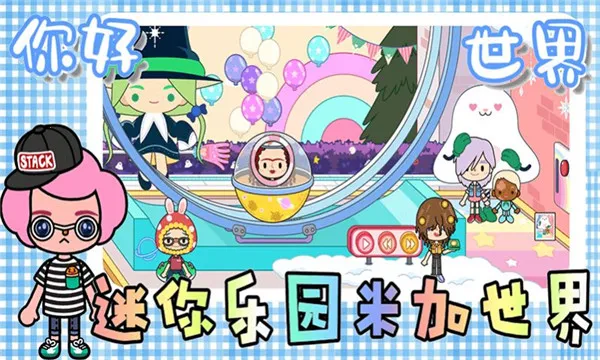 ������԰�׼�����(����������Ϸ)��ͼ0