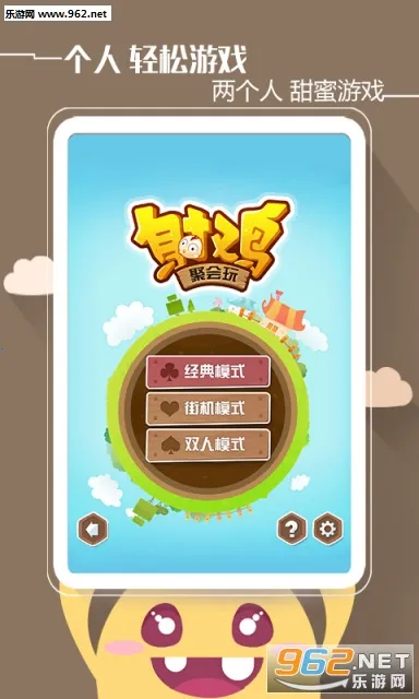 �ۻ��������ֻ����ͼ3