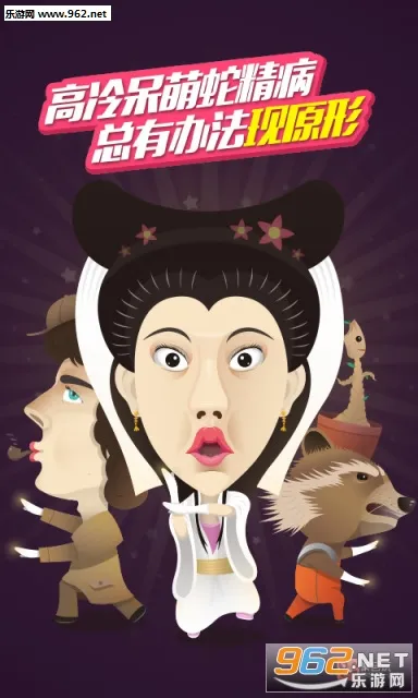 �ۻ��������ֻ����ͼ4