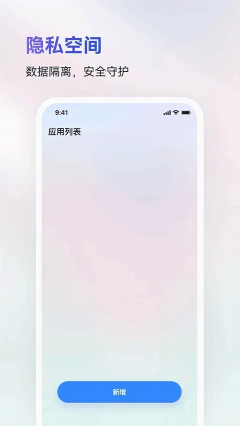 ���ɳ��(Ӧ�ö࿪����)��ͼ