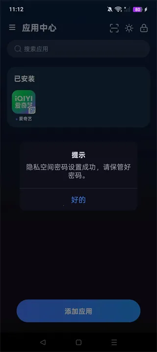���ɳ��(Ӧ�ö࿪����)