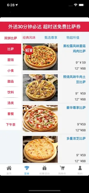 �����ֱ������϶��͹ٷ������ͼ0