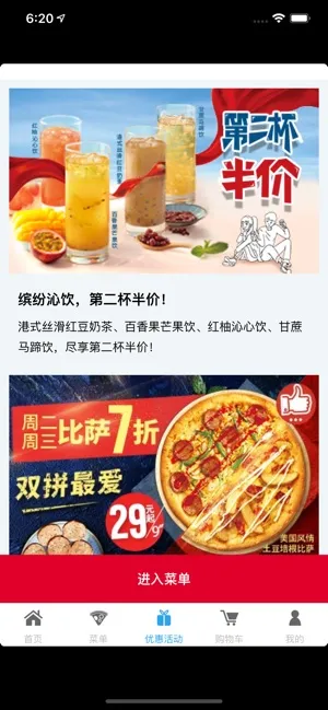 �����ֱ������϶��͹ٷ������ͼ1