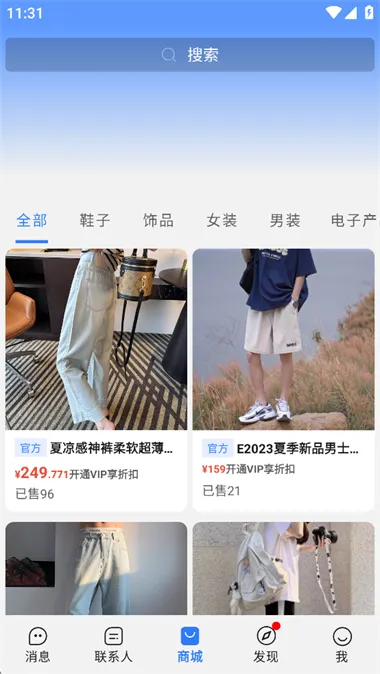 ���������°汾��ͼ