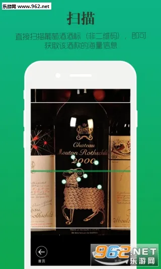 �۾�(���Ѿƹ���ƽ̨)��ͼ