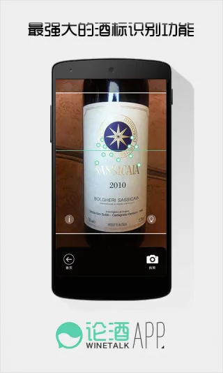 �۾�(���Ѿƹ���ƽ̨)��ͼ