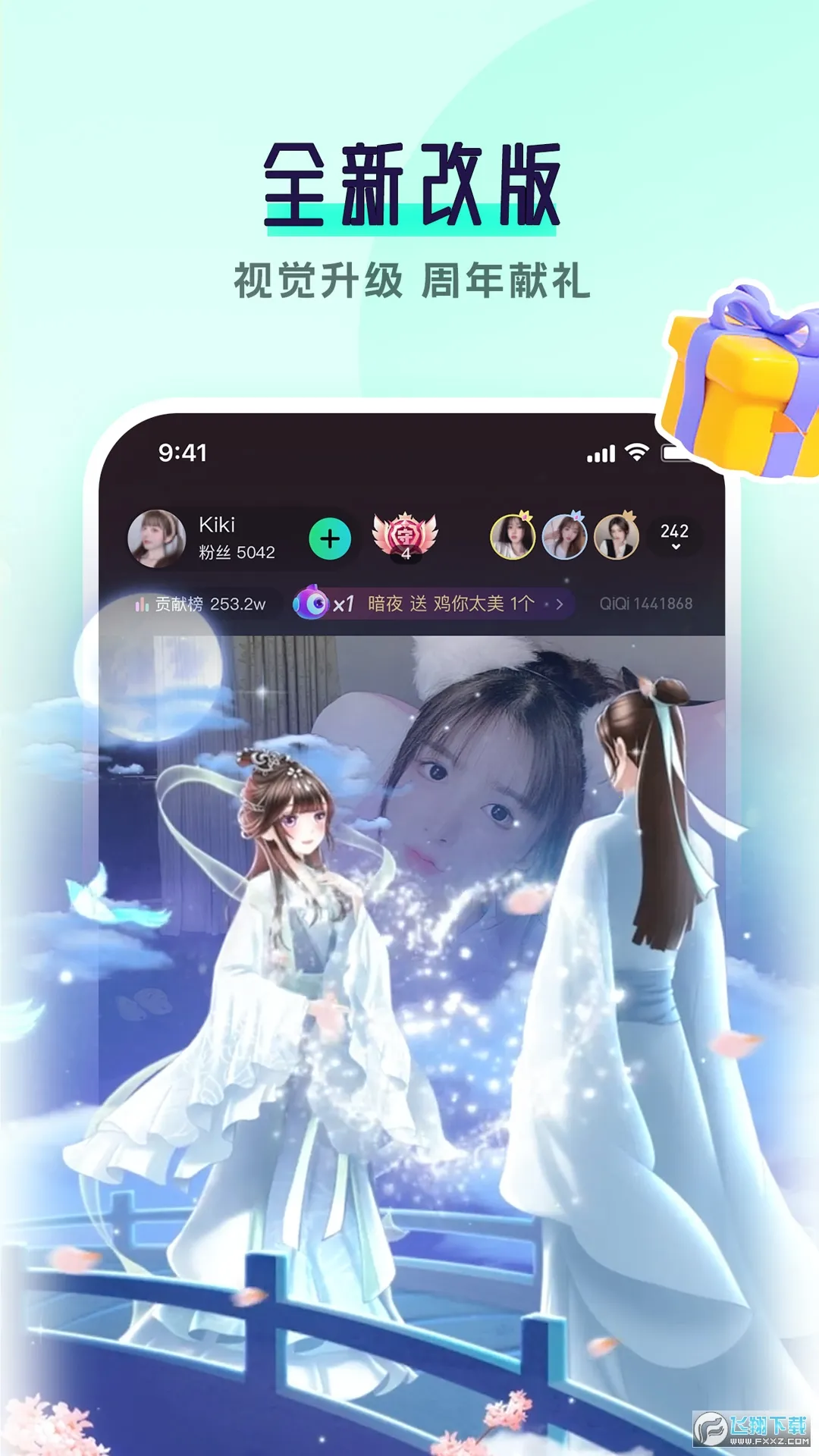 ����ֱ�������ֻ����ͼ0