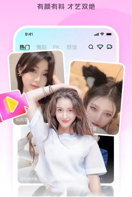 ����ֱ�������ֻ���