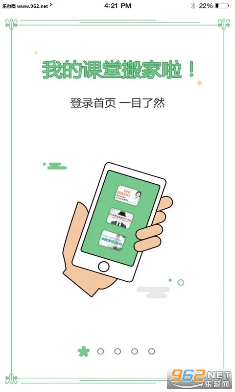 �߶���У(����ѧϰ����)��ͼ