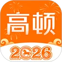 �߶���У(����ѧϰ����)v10.1.1 ��Ѱ�