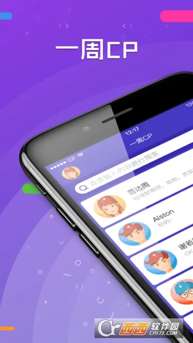 һ��CP���ذ�װ��ͼ3