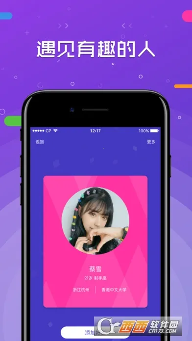 һ��CP���ذ�װ��ͼ4