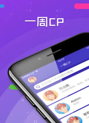 һ��CP���ذ�װ