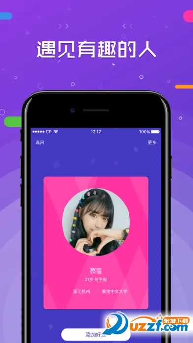 һ��CP���ذ�װ��ͼ1