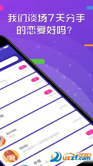 һ��CP���ذ�װ��ͼ2