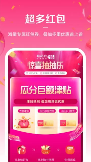 Ψ���������ֻ���