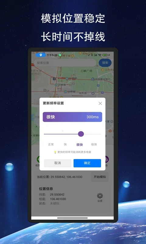 ��Ծ��λ���°汾��ͼ