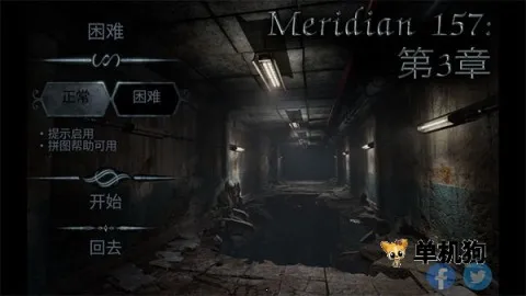 ������157���������°汾��ͼ