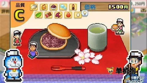 ����A�ε�ͭ���յ������ֻ����ͼ