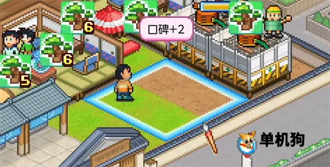 哆啦A梦的铜锣烧店最新手机版截图