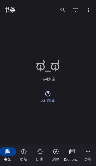 Yomihon(�����Ķ���)��ͼ