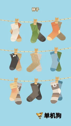 èè���ɴ�ʦ�����ֻ����ͼ0