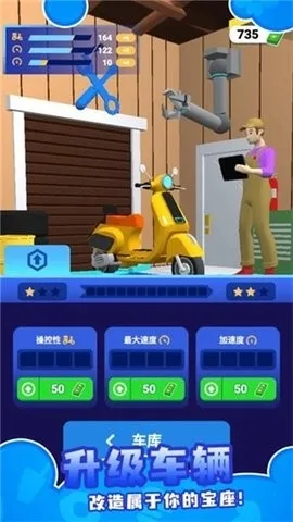 �����ٵ�С�������ֻ����ͼ