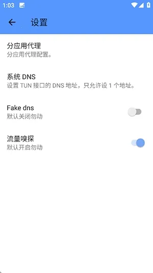 ���޶˿ڹٷ�����