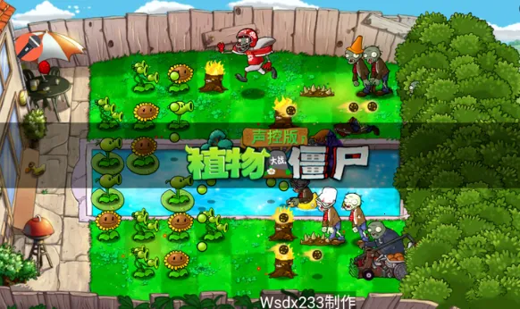 ֲ���ս��ʬTV���ذ�(����������Ϸ)��ͼ