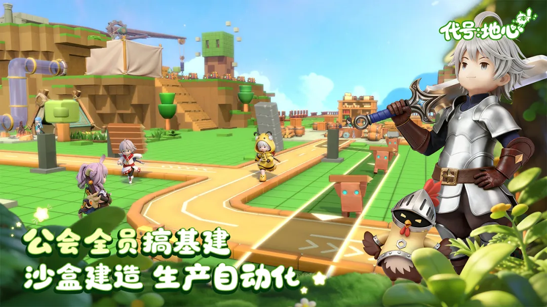 ���ţ�����(����ð����Ϸ)��ͼ