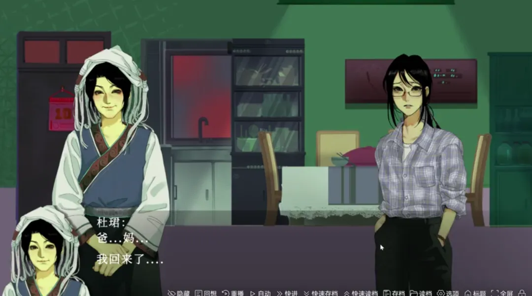 ��ϲ֮�հ�׿���ͼ