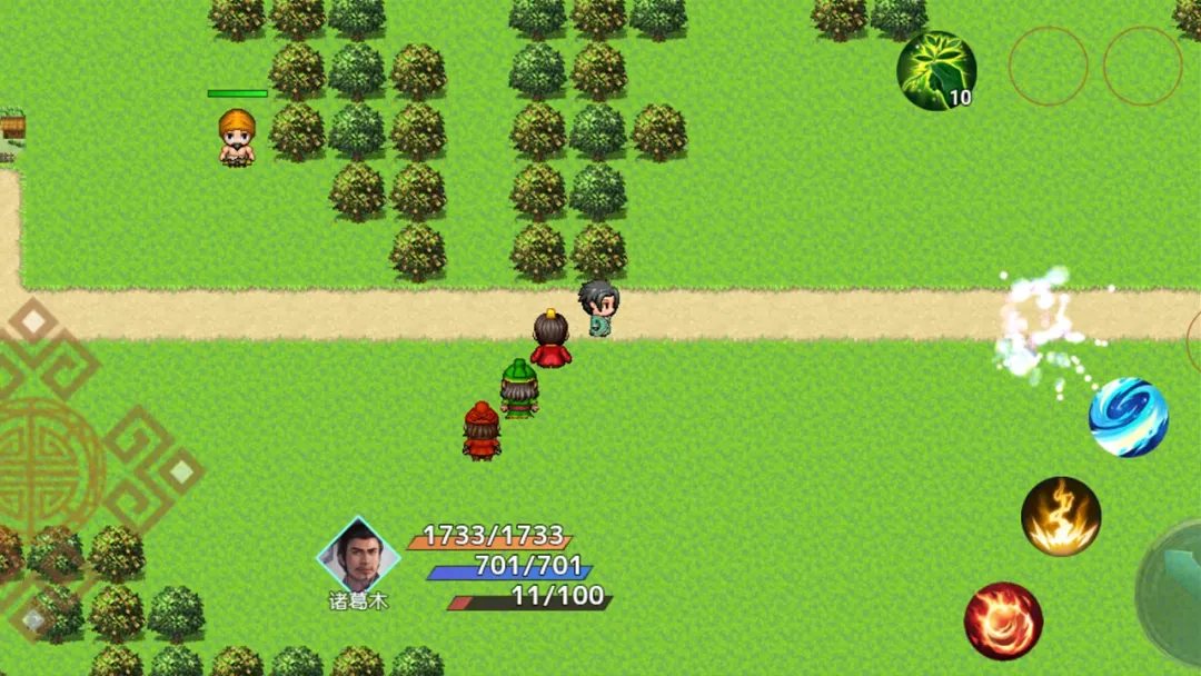 ��ʳ�������ս�����ذ�װ��ͼ