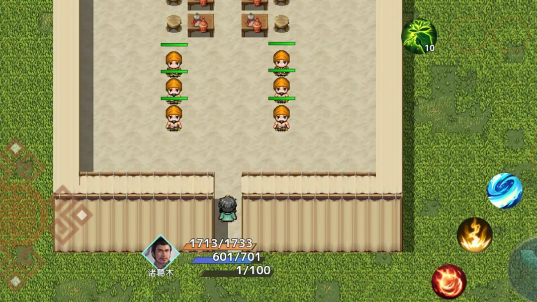 ��ʳ�������ս�����ذ�װ��ͼ