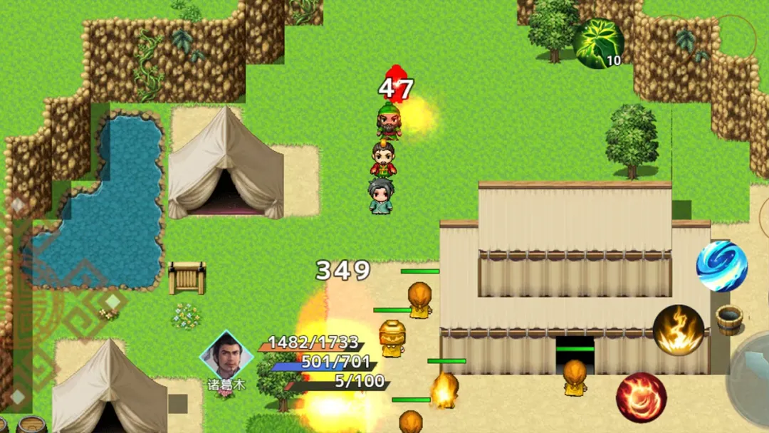 ��ʳ�������ս�����ذ�װ��ͼ