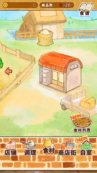 ����ӵ�ROSE2 ��������°汾